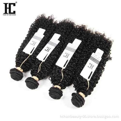 free sample school supply brazilian virgin human hair bundle raw virgin cuticle aligned virgin human straight hair bundle